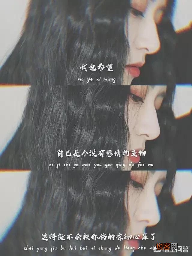 失恋时,你会听什么歌？