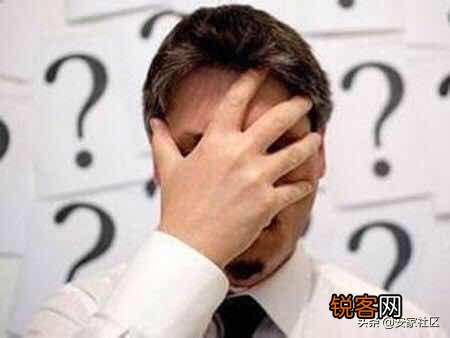 我想买房需要明确哪些需求？