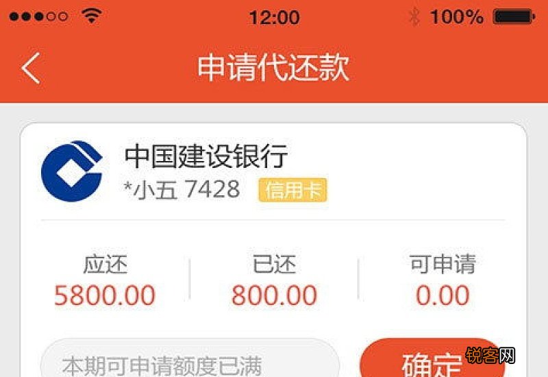 趣码是什么东西?靠谱吗