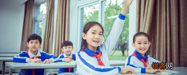 高中培养孩子什么能力 高中培养孩子啥能力