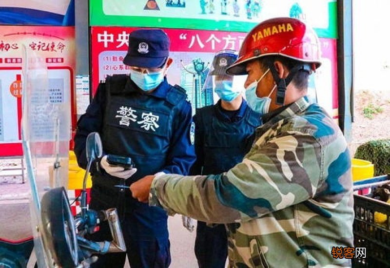 三级警督什么级别的官