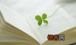 巧妙绝伦的意思 巧妙绝伦的意思和造句