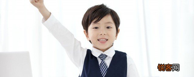 孩子学东西学不会哭闹发脾气 孩子一学不会就发脾气