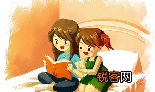 监的多音字组词语 监的多音字组什么词语