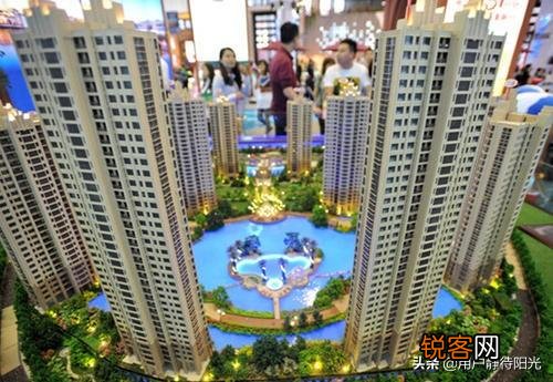 通过这次疫情,买房需要注意些什么？