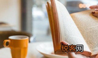 长歌行的行是古代诗歌的一种什么 歌行体介绍