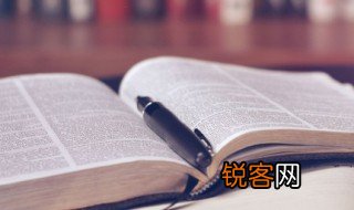 多行不义必自毙出自哪里 多行不义必自毙的典故