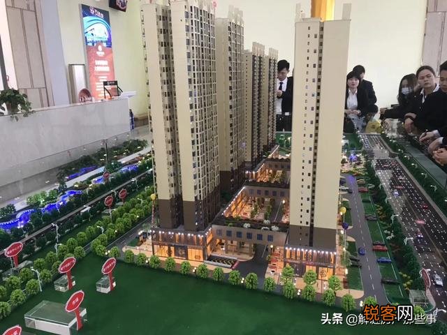 毕业两年,准备买第一套房。买房需要注意什么,看重什么,请各位前辈指教？