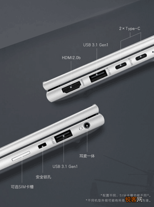 战系列和星系列哪个好 惠普战X系列怎么样