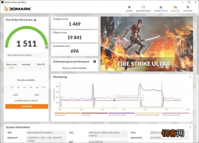 战系列和星系列哪个好 惠普战X系列怎么样