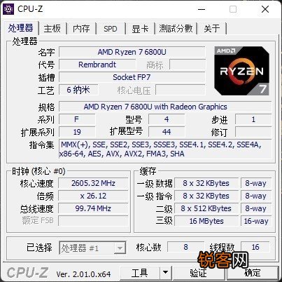 战系列和星系列哪个好 惠普战X系列怎么样