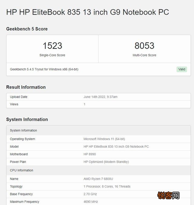战系列和星系列哪个好 惠普战X系列怎么样