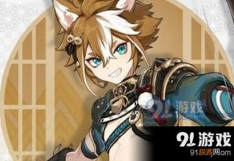 原神 五郎 原神五郎队伍怎么配