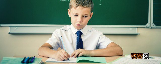 孩子应用题理解能力差怎么办 孩子应用题理解能力差如何解决