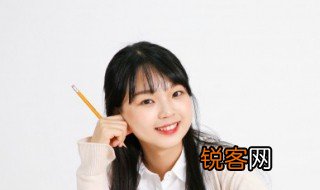 氢氧化钠和水反应 氢氧化钠与水反应的化学方程式