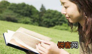 表里的生物的主要内容 表里的生物的主要内容是什么？