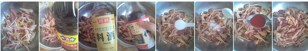 辣椒孜然脆骨