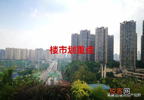 买房要注意什么,中介套路深？