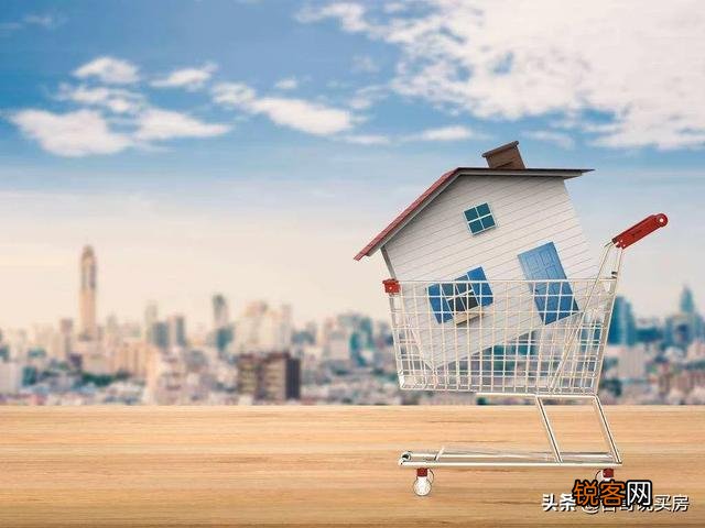 买房有很多需要注意的地方,各位提提你们的观点？