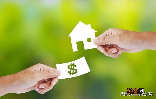 买房有很多需要注意的地方,各位提提你们的观点？