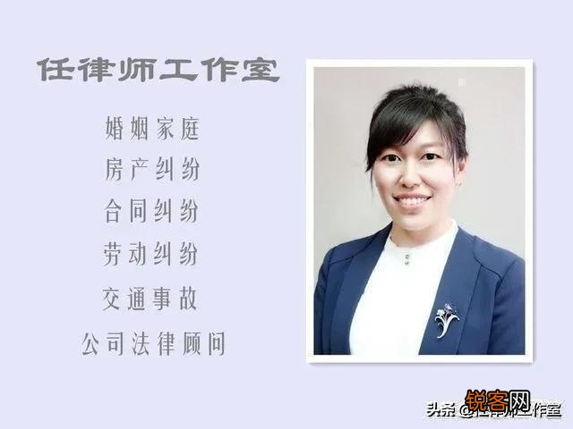 对于借名买房,需要注意的事项有哪些？你有什么好的建议？