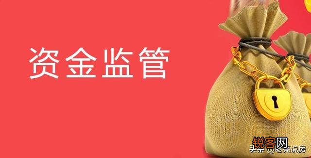 初次购房,有什么买房经验或者买房需知可以分享吗？谢谢？