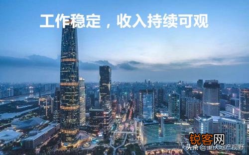 初次购房,有什么买房经验或者买房需知可以分享吗？谢谢？