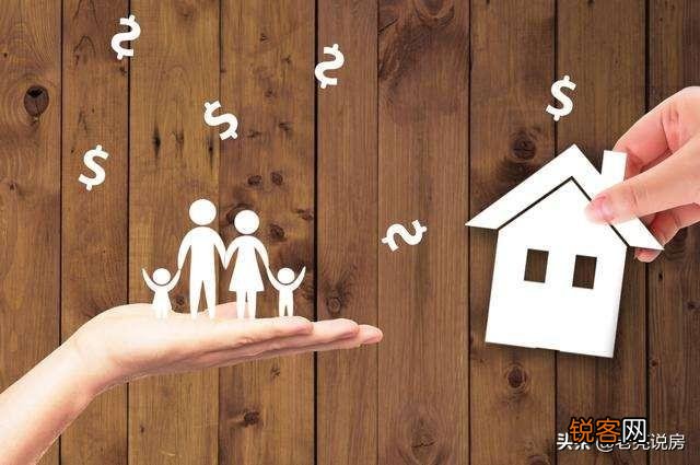 初次购房,有什么买房经验或者买房需知可以分享吗？谢谢？