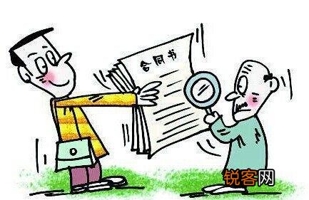 买房子有什么需要特别注意的事项？有经验的谈一下？