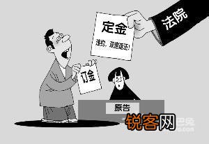 买房子有什么需要特别注意的事项？有经验的谈一下？
