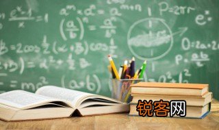 回延安的写作背景是什么 回延安介绍
