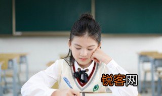 小学abab式的词语 小学abab式的词语有哪些