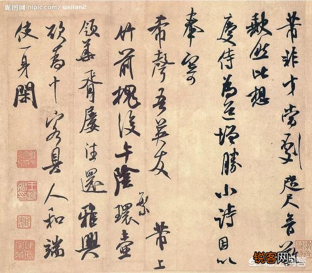 什么是勒字,描字,画字,刷字？为什么说书法最终还得是写字呢？