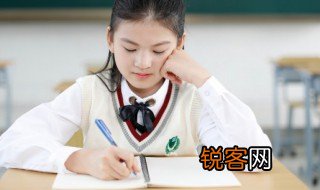 爱步原单鞋是什么意思 单鞋是什么意思