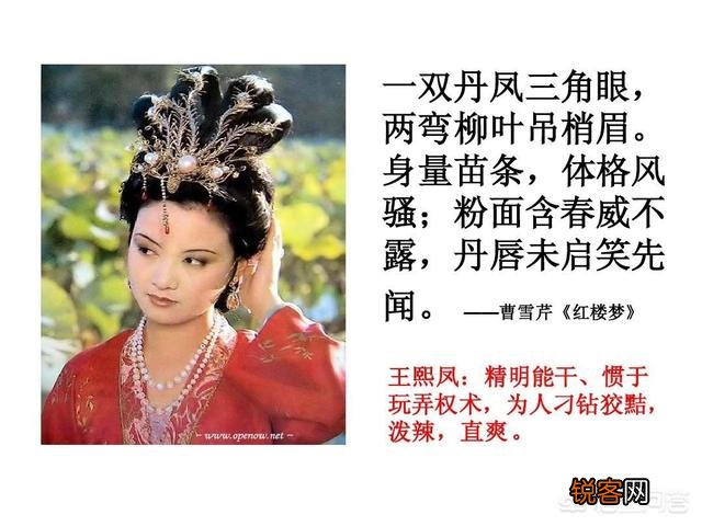 为什么说画鬼容易画人难？