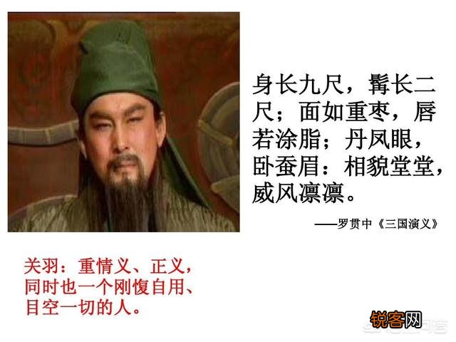 为什么说画鬼容易画人难？