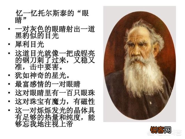 为什么说画鬼容易画人难？