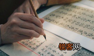 月出于东山之上徘徊于斗牛之间的意思作者 月出于东山之上徘徊于斗牛之间出自哪