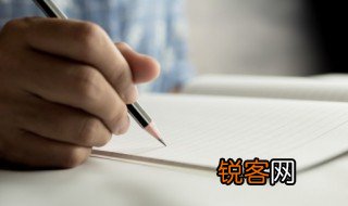 咏柳的意思全解 咏柳是谁写的