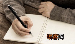 剪影的意思，剪影的意思怎么解释