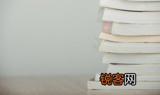 大学新能源专业怎么样 大学新能源专业学什么
