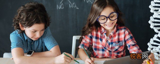 孩子在学校经常被欺负怎么办 孩子在学校经常被欺负怎么解决