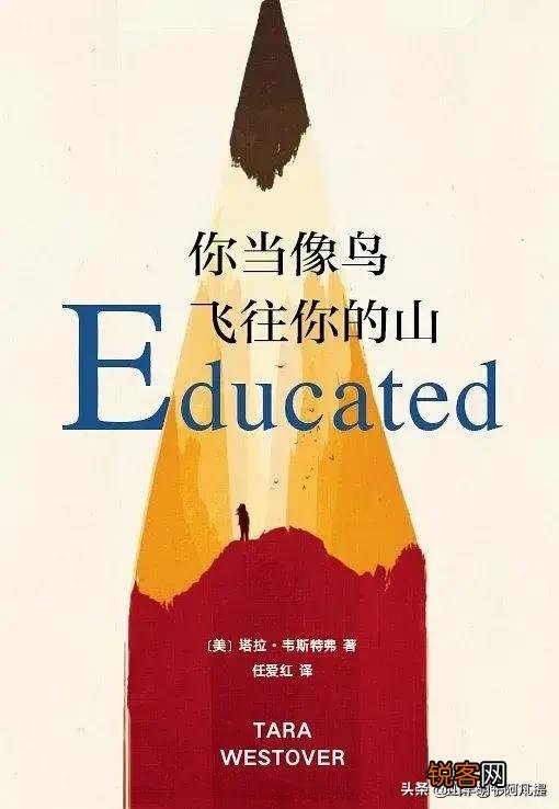 2020年有什么值得买的纸质书？