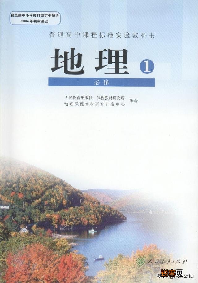 很多专家提议不要看畅销书,要看源头上的书！那什么书是畅销书,哪些书是源头上的书？