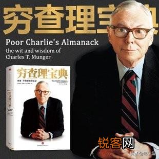 很多专家提议不要看畅销书,要看源头上的书！那什么书是畅销书,哪些书是源头上的书？
