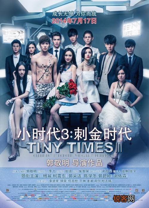 哪些畅销书后来被证明是扯淡？