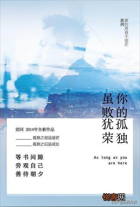哪些畅销书后来被证明是扯淡？