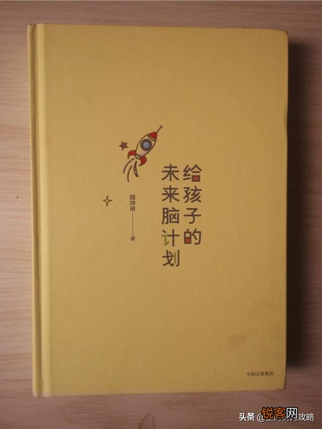 妈妈们,你们读过最好的育儿书都是什么？