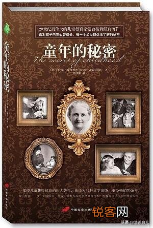 妈妈们,你们读过最好的育儿书都是什么？