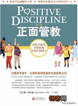 妈妈们,你们读过最好的育儿书都是什么？